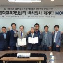 (주)케이티 이미지