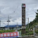 강동로5-18 이미지