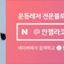 ALO안경 용산아이파크몰점 이미지