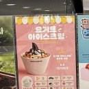 빽다방인천법원