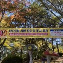 군민복지회관 이미지