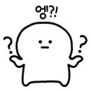돌판똥돼지