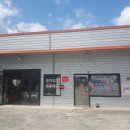 손 세차장 이미지