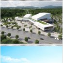 양주문화체육센터 소공연장 이미지