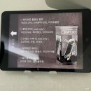 돈두커피