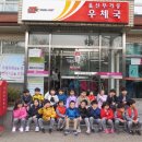 삼호우체국 이미지