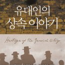 마음BOOK