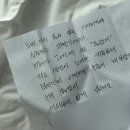 따밥은지