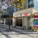 청기와타운 이미지