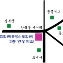 대한불교조계종 중앙신도회 - 연우치과를 소개합니다. 이미지