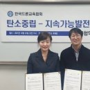 (주)안개가키운새싹