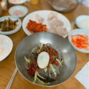 함흥막국수 이미지