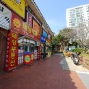 삼호가든상가 이미지