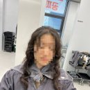 스테이헤어 - 용산구 한남대로42길 32 | 스테이헤어