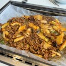 물꽁오리 앞 이미지