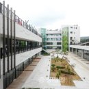 트리플렉스 충청매일