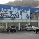 CC비젼스크린골프 이미지