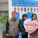 성산1리 이미지