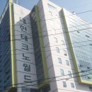 오전공업길 이미지