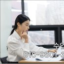 보람고등학교 네이버블로그