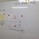 마포상암소마학원 이미지