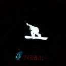 양지팬션 이미지