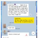 서초 중국어번역행정사 사무소 이미지