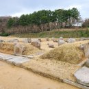 삼원석재 이미지