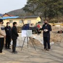 입석마을 이미지