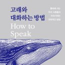 팍스투어 이미지
