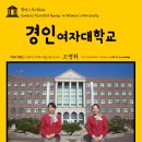 경인투어 - 제주시 | 경인투어