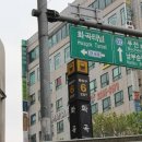 화곡역 6번출구 이미지