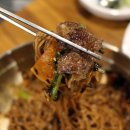 학주네맛있는고기집
