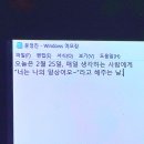 [2025]02.19~02.25 골뱅이탕 3일 연속먹고 피부 좋아진 일상(팩트확인안됨)