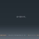 법인다농 이미지