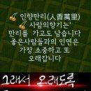 주수의과 병원 이미지