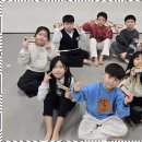아이사랑 태권도장 이미지
