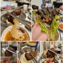 오늘잡은 소.돼지 팔도축산 | 장위동 소고기 맛집 현방오백돌곶이역점, 소갈비살 33,900원의 행복 후기