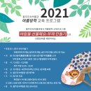 울주민속박물관 이미지