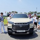 뉴스크린 골프 이미지