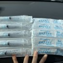 종합가축약품 이미지