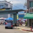 (주)푸른솔농원 이미지