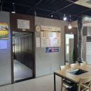 고창 풍천장어 세종