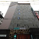 자자호텔 | 삼길포 호텔 서산 비즈니스 숙소 서산 자자 호텔 솔직 후기