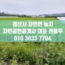 용성메디칼 이미지