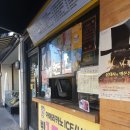 봄봄옥동점