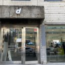 밀리미터밀리그람주 이미지