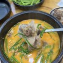 인천광역시부평로터리점 이미지