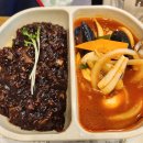 석촌역 3번출구(뒤) 이미지