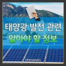 대한티에스 주식회사